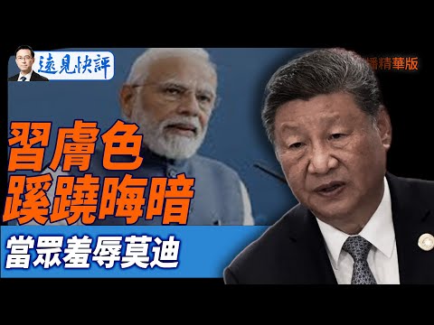 激战落幕,西篮甲巅峰,对决,开云体育,开云体育官网,开云体育app,开云体育平台,KAIYUN,SPORTS,kaiyun登录入口