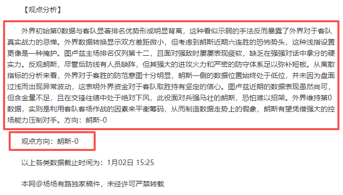 开云,体育,产品,开云体育,开云体育官网,开云体育app,开云体育平台,KAIYUN,SPORTS,kaiyun登录入口
