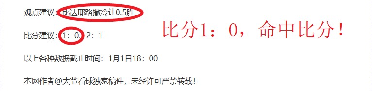 开云,体育,产品,开云体育,开云体育官网,开云体育app,开云体育平台,KAIYUN,SPORTS,kaiyun登录入口