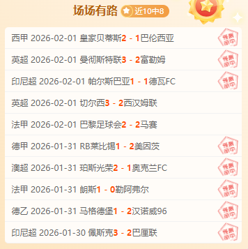 马竞锁定霍,加西亚,西蒙尼认为,开云体育,开云体育官网,开云体育app,开云体育平台,KAIYUN,SPORTS,kaiyun登录入口