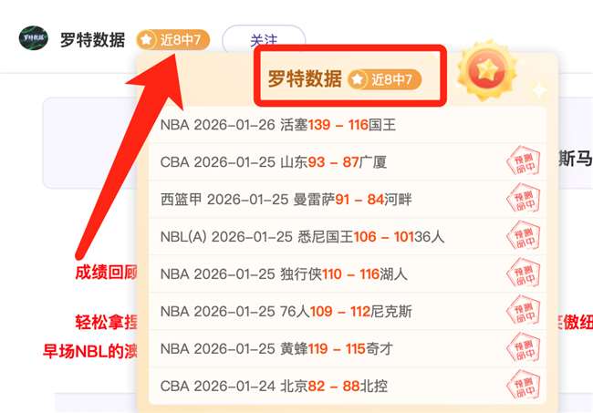 Chris,肖华将亲自,选定两位伤,开云体育,开云体育官网,开云体育app,开云体育平台,KAIYUN,SPORTS,kaiyun登录入口