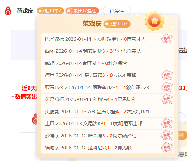 徐一璠,杨钊煊澳网,逆境突围,开云体育,开云体育官网,开云体育app,开云体育平台,KAIYUN,SPORTS,kaiyun登录入口