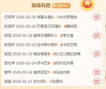 葡萄牙国家,队续签,目标,开云体育,开云体育官网,开云体育app,开云体育平台,KAIYUN,SPORTS,kaiyun登录入口