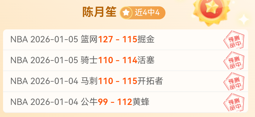 科林,贝尔执掌中,女足教鞭,开云体育,开云体育官网,开云体育app,开云体育平台,KAIYUN,SPORTS,kaiyun登录入口