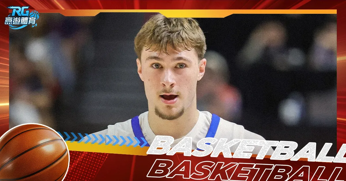 大乐透期号,专家推荐,质合分析前,开云体育,开云体育官网,开云体育app,开云体育平台,KAIYUN,SPORTS,kaiyun登录入口