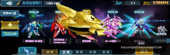 激战三盘莱,巴金娜险胜,布瓦松,开云体育官网,开云体育App,开云赛事直播,开云体育代理,开云体育入口