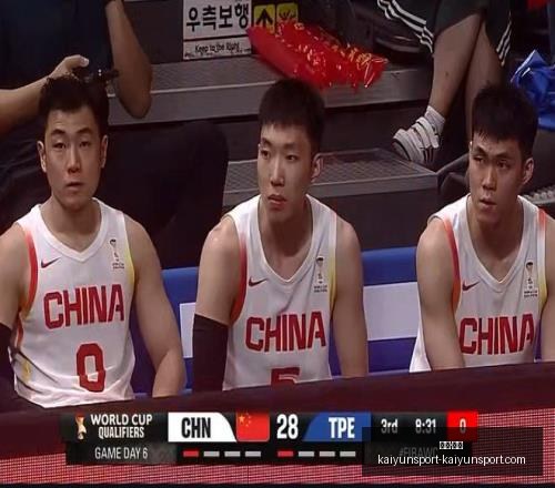 开云,体育,开云·体育,开云体育官网,开云体育App,开云赛事直播,开云体育代理,开云体育入口