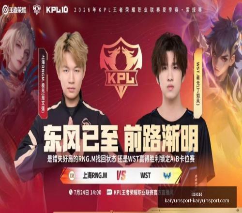 开云,体育,开云·体育,开云体育官网,开云体育App,开云赛事直播,开云体育代理,开云体育入口