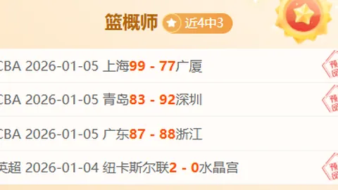 格雷茨卡分享归队德国队喜悦；球队禁区内攻势增强