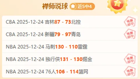 青春领航非遗年，共迎活力新春佳节