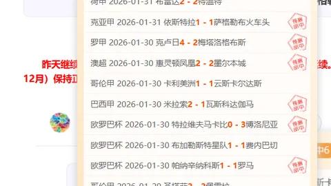 澳门亚巡赛高尔夫国际系列赛即将盛大启幕