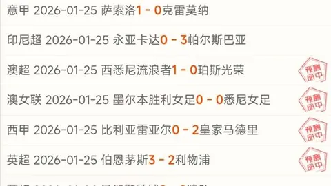 大乐透期号专家质合分析推荐前区十码免费分享