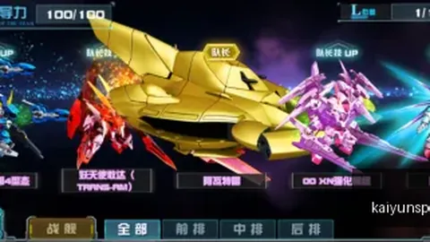 激战三盘莱巴金娜险，开云体育代理，胜布瓦松，温网女单第二轮晋级攻略