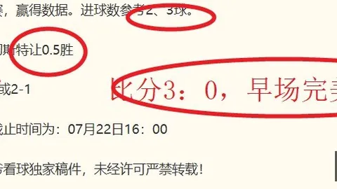 开云·体育开云体育官网数据冲到140155引发关注