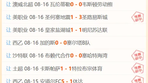 开云·体育 110109 8