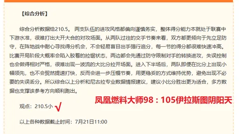 开云·体育，开云体育App， 110109